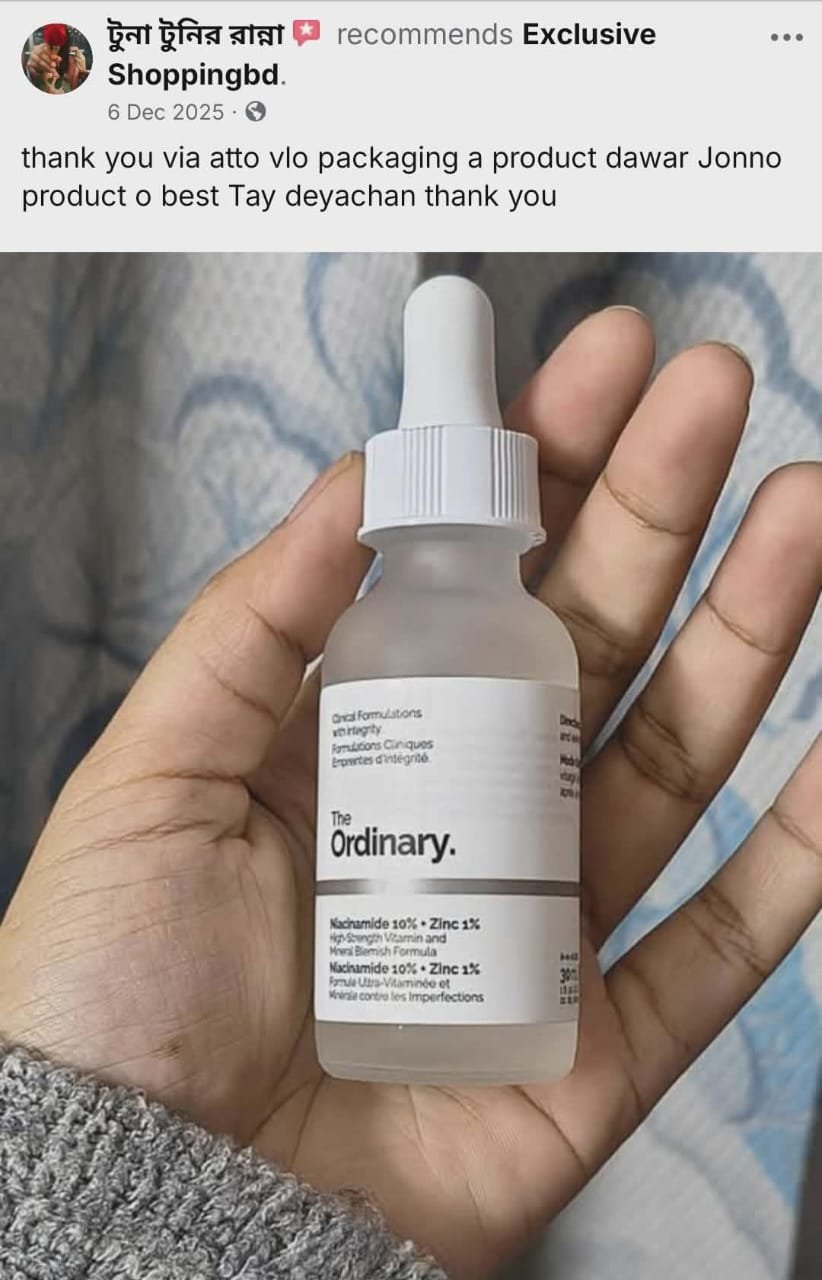 WhatsApp Image 2026-01-03 at 8.23.00 PM