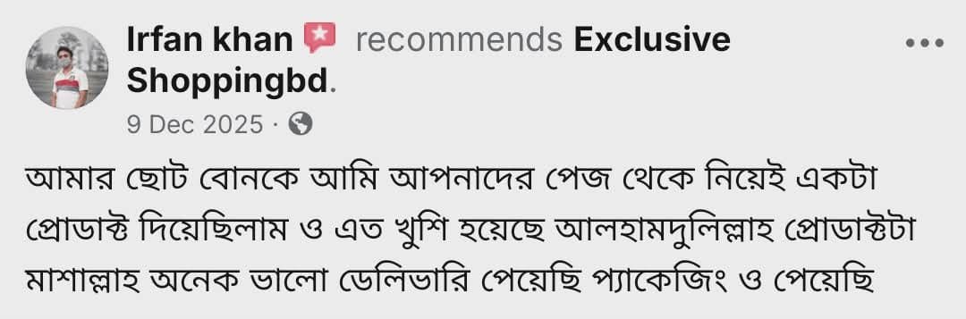 WhatsApp Image 2026-01-03 at 8.23.00 PM(1)