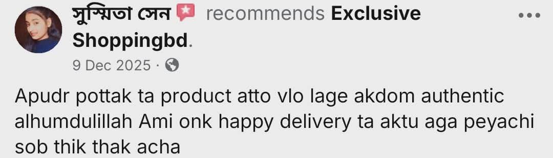 WhatsApp Image 2026-01-03 at 8.23.01 PM